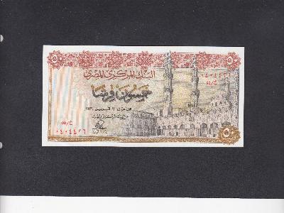 Beschrijving achterzijde: RAMSES II